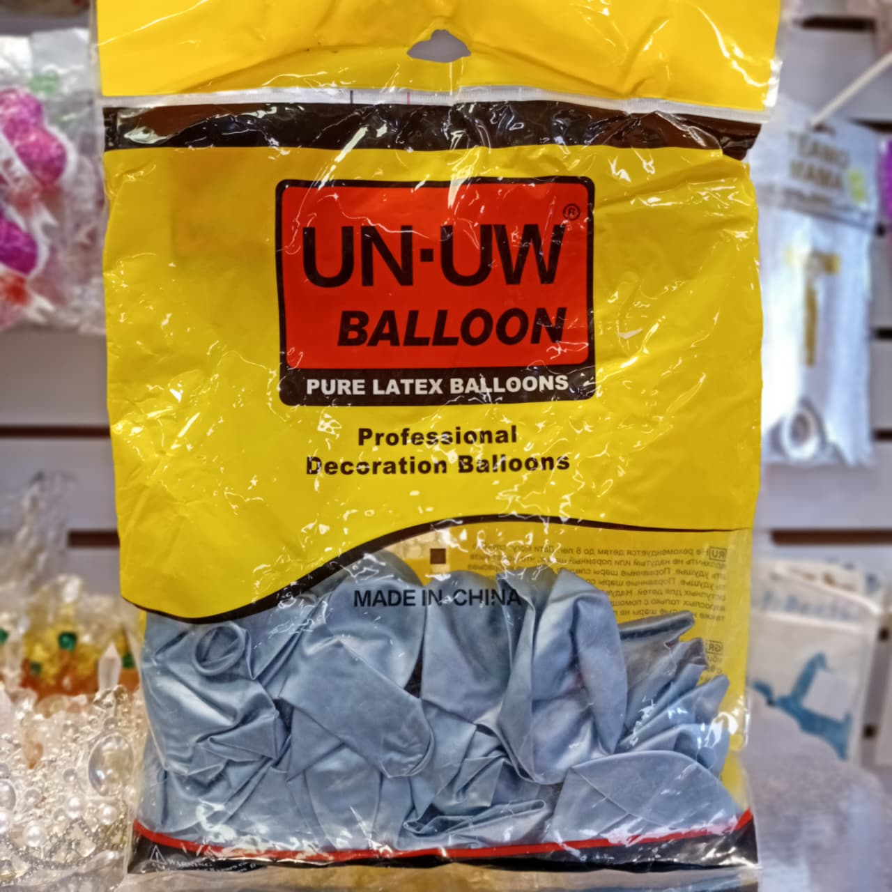 BOLSA DE GLOBOS UN UW COLOR METALICO CELESTE 12" CON 50 PIEZAS