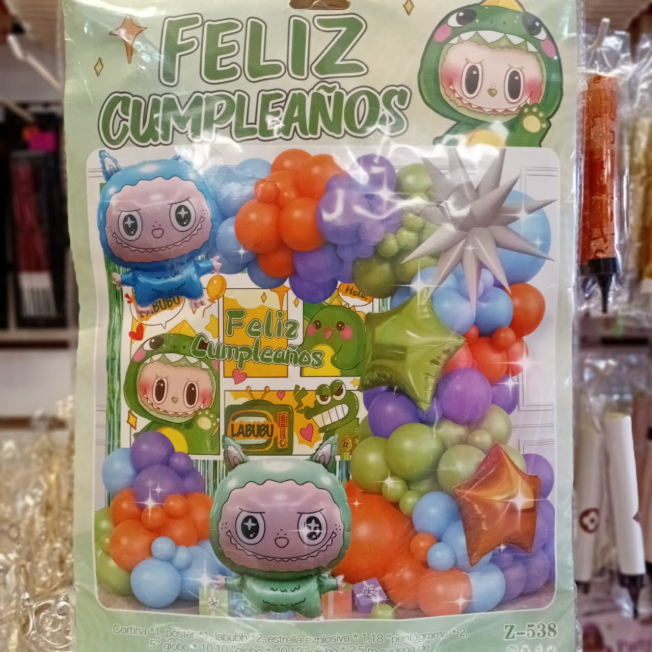 BOUQUET GLOBOS FELIZ CUMPLEAÑOS LABUBU VERDE