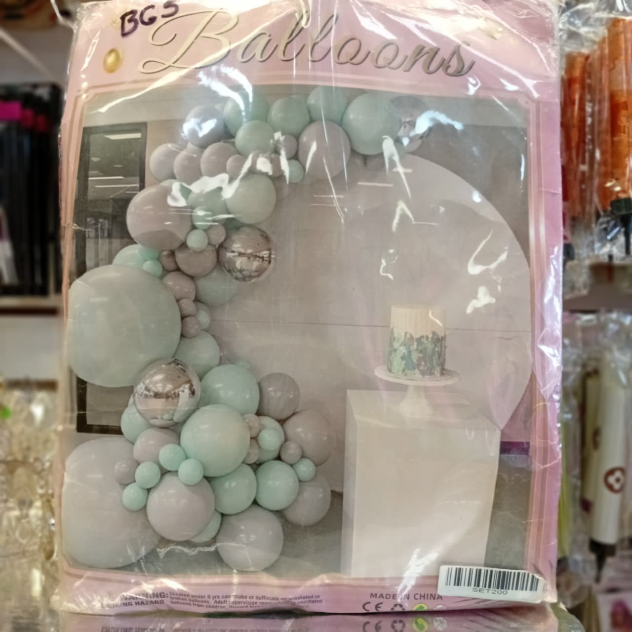 BOUQUET GLOBOS VERDE AQUA PLATA