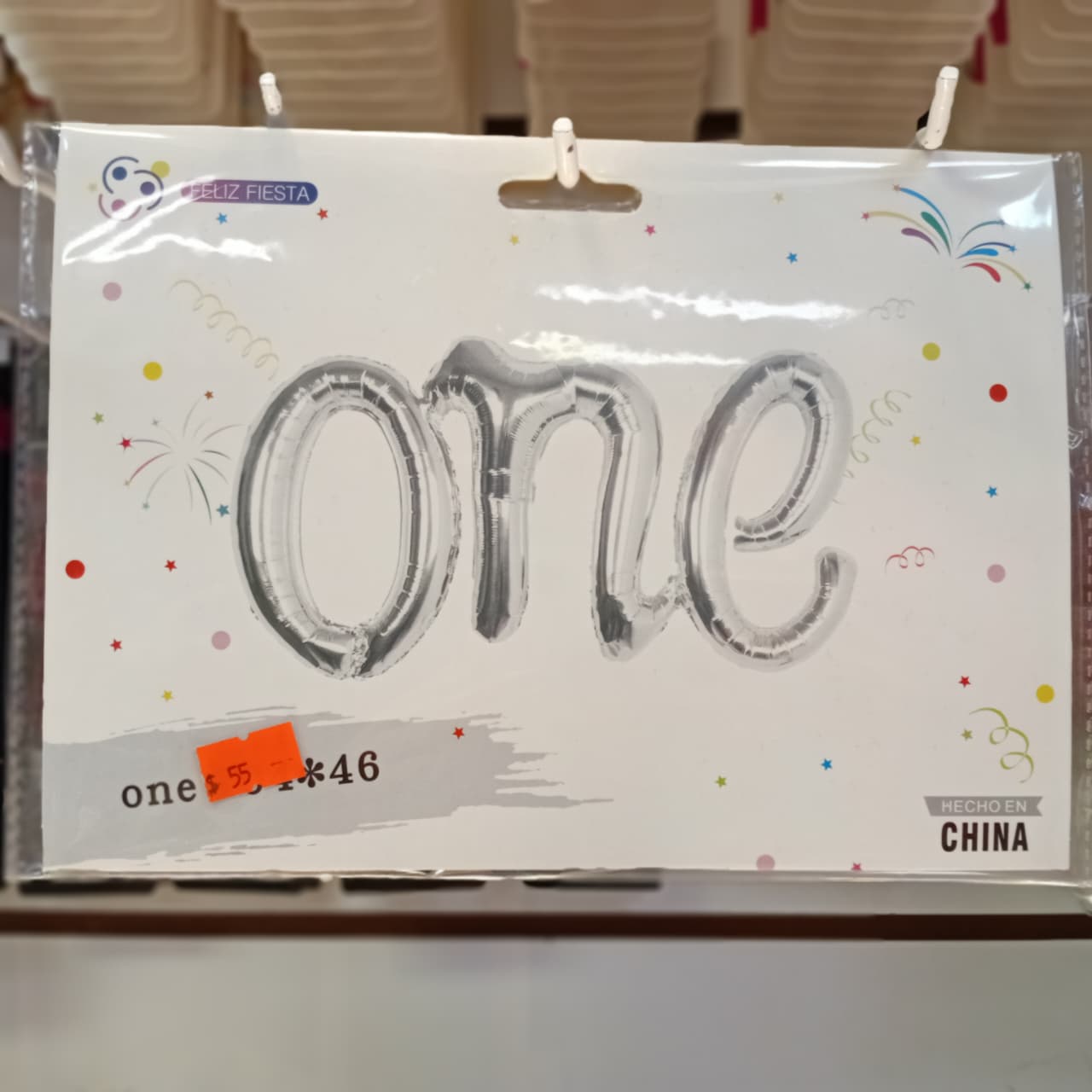 GLOBOS FOILD ONE PLATEADO