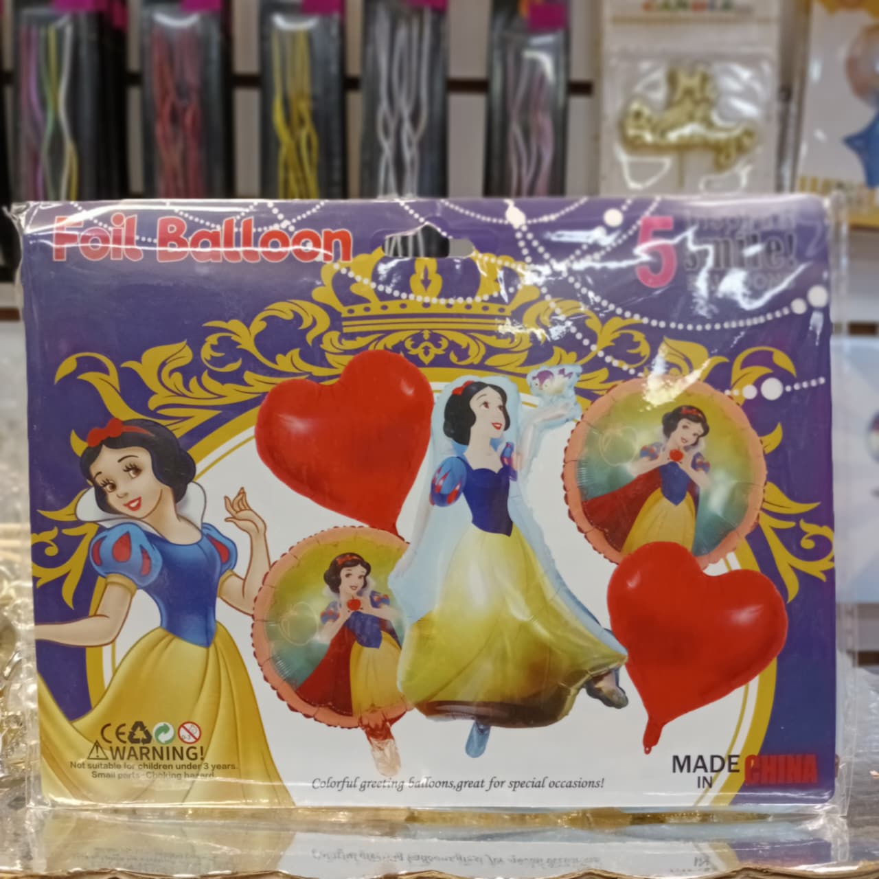 SET 5 GLOBOS BLANCA NIEVES